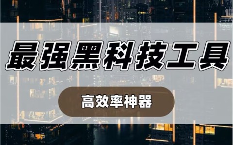实测分享“手机十三水怎么拿好牌”开挂详细教程