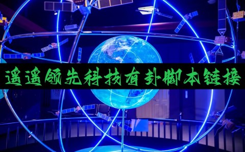使用分享!微信链接拼三张有挂吗”(免费)开挂辅助教学(最新辅助开挂教程)